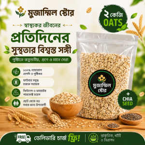 ওটস